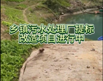 �l���ˮ̎��S(ch��ng)��˸����Ŀ�M(j��n)����